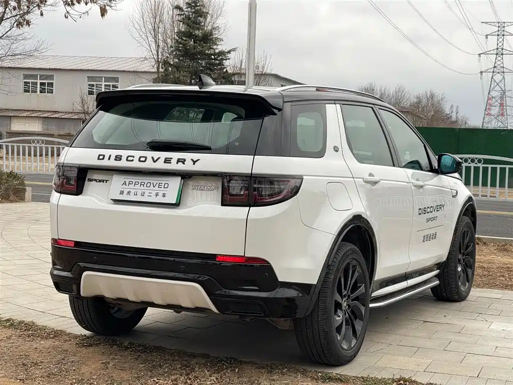 LAND ROVER DISCOVER NEW ENERGY SOURCES FOR SPORTS
