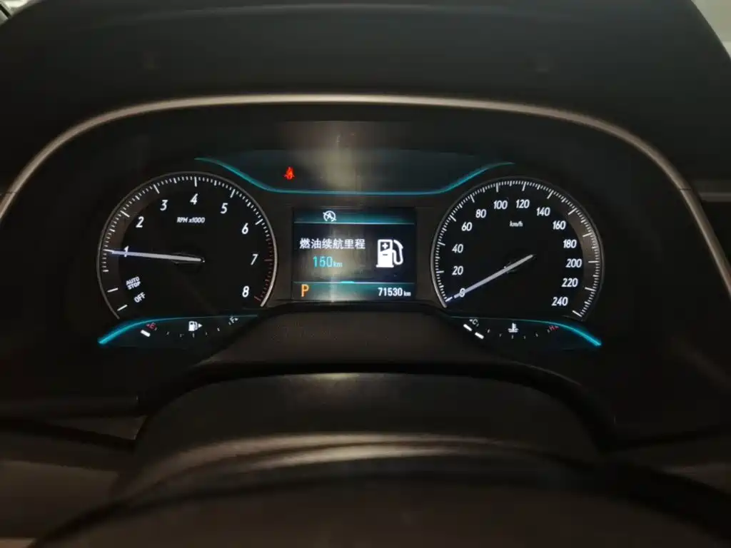Buick Excelle — миниатюра 12