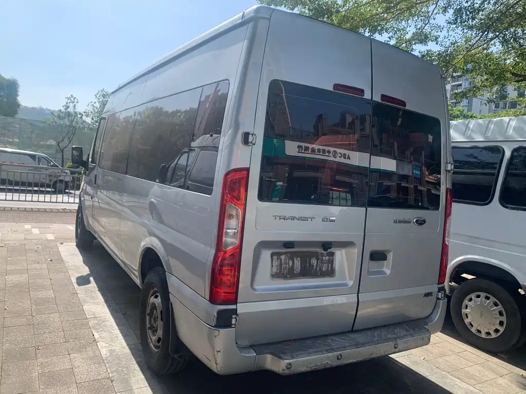 FORD THE NEW GENERATION OF QUANSHUN