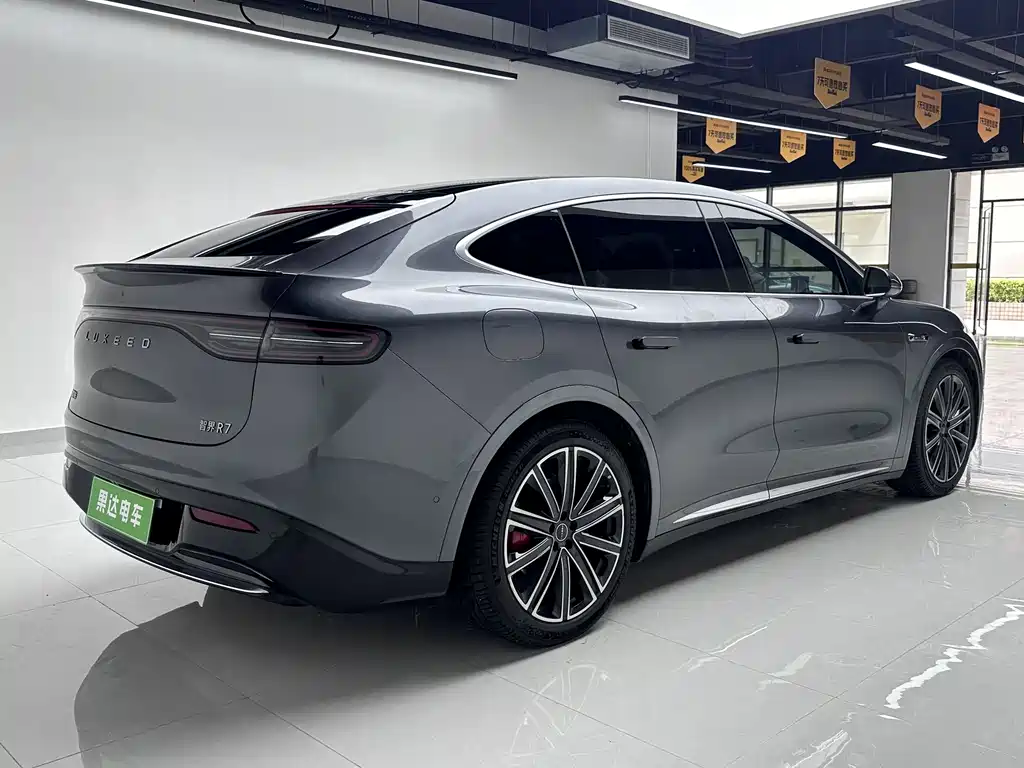 Luxeed R7 2025 331km Ultra