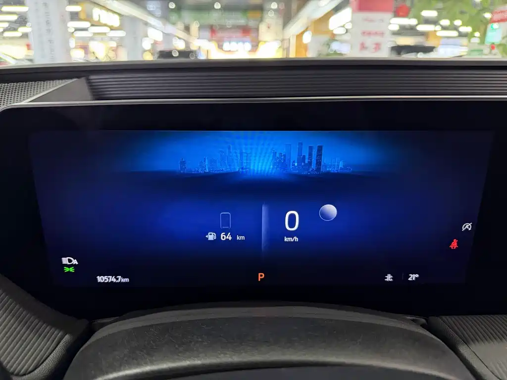Ford Mondeo — миниатюра 12
