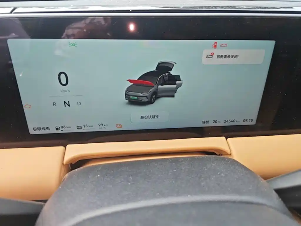 Leapmotor Leapmotor C11 — миниатюра 12