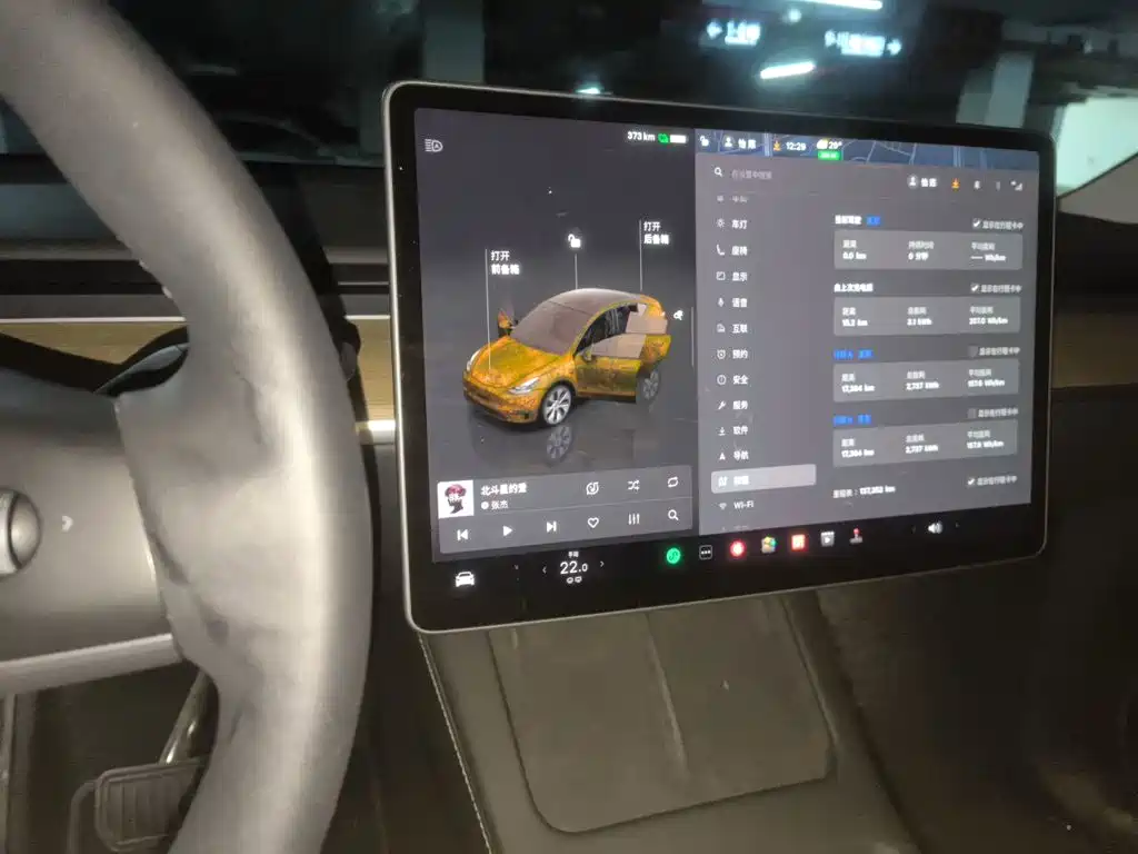 Tesla Model Y — миниатюра 7