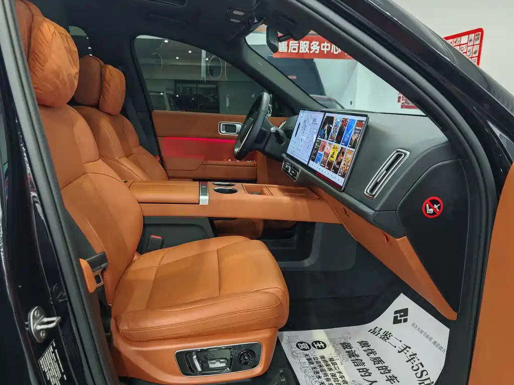 Li Auto Li L9 — миниатюра 9