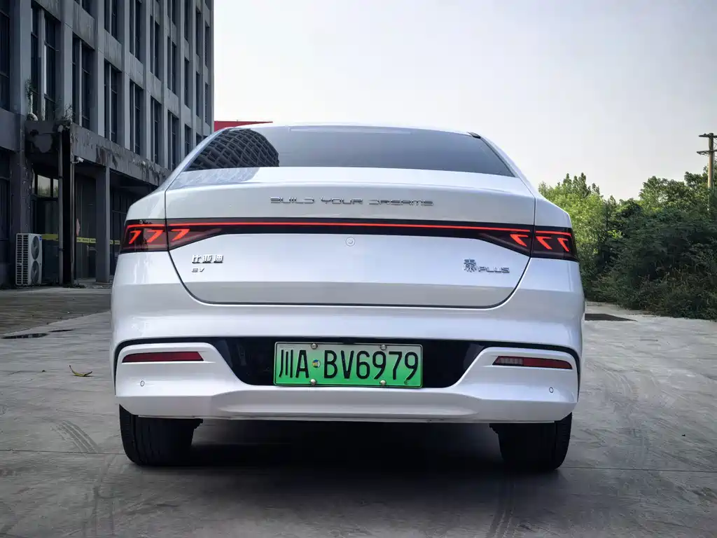 BYD Qin PLUS — миниатюра 8