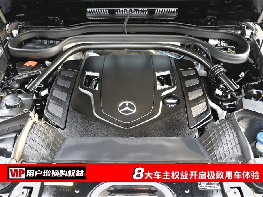Mercedes-Benz G-Class G 2023 G 500