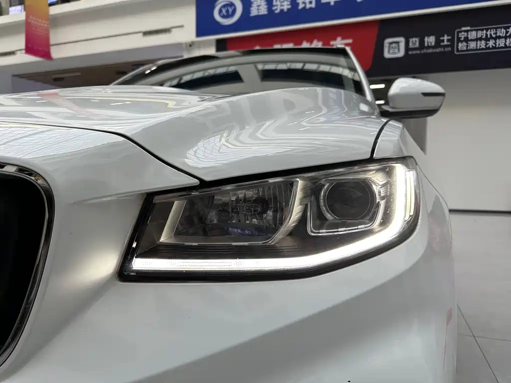 GEELY AUTOMOBILE BOYUE