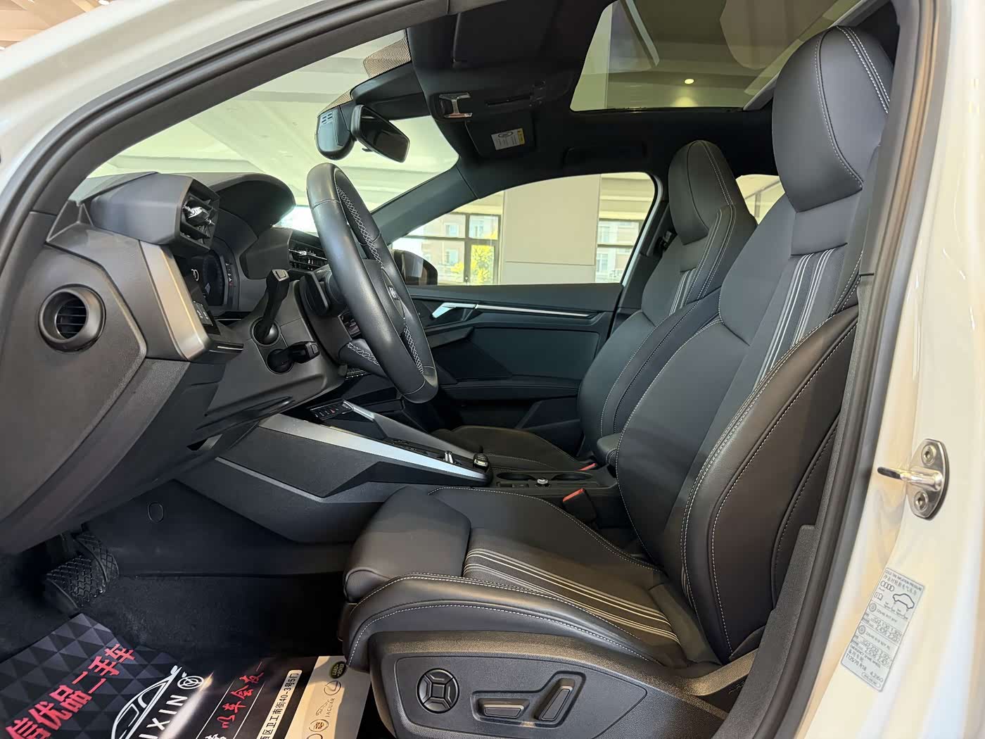 Audi A3 1.4 л 2023 г. Белый, пробег 32000 км
