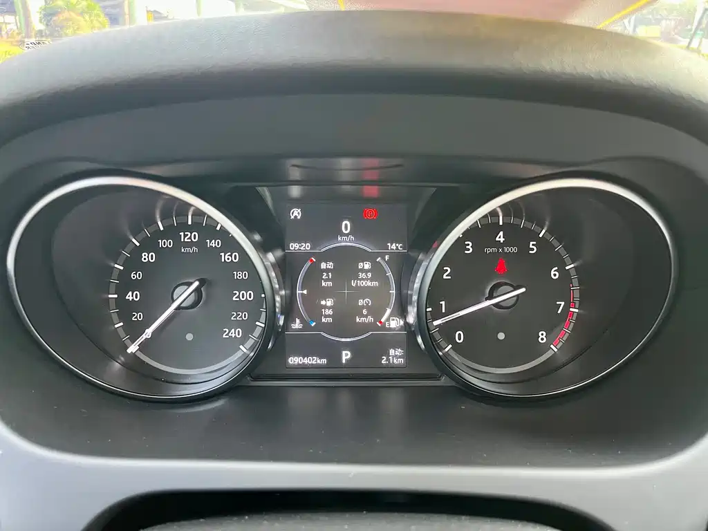 LAND ROVER DISCOVER SHENXING