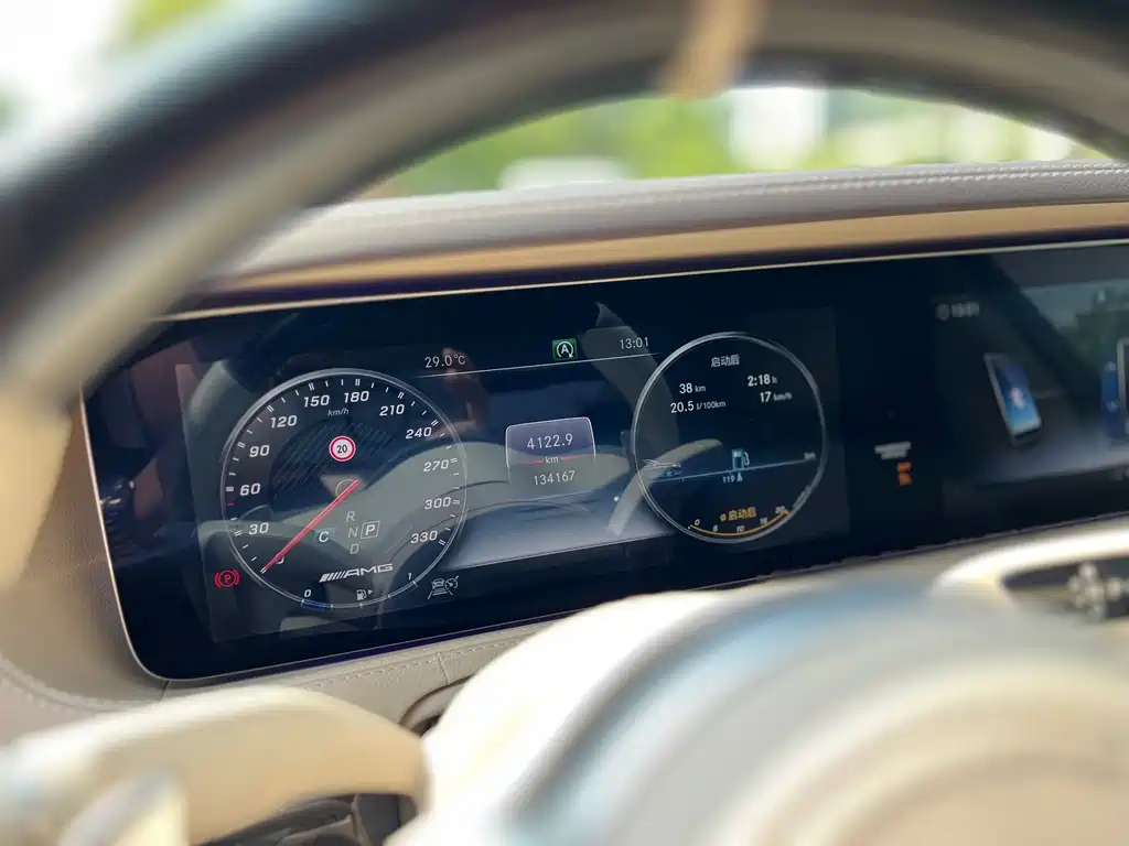 Mercedes-Benz S-Class — миниатюра 7