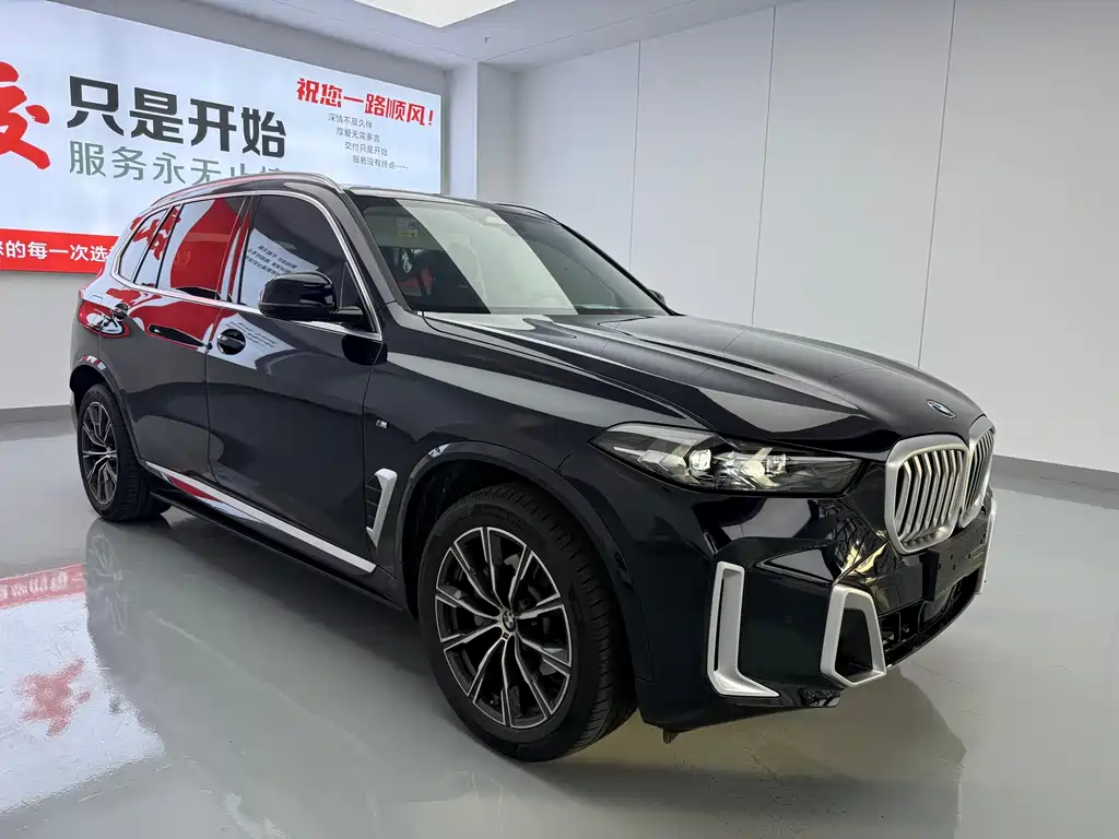 BMW X5 2023 xDrive 30Li M Sport
