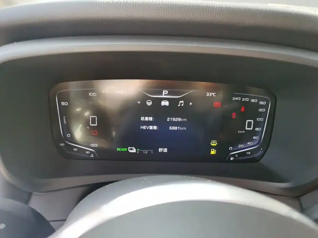 Hongqi Hongqi HQ9 PHEV — миниатюра 12