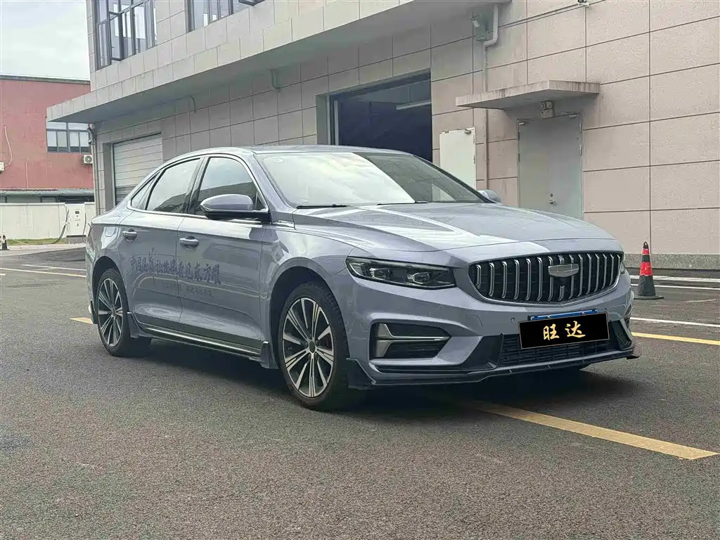 GEELY AUTOMOBILE XINGRUI
