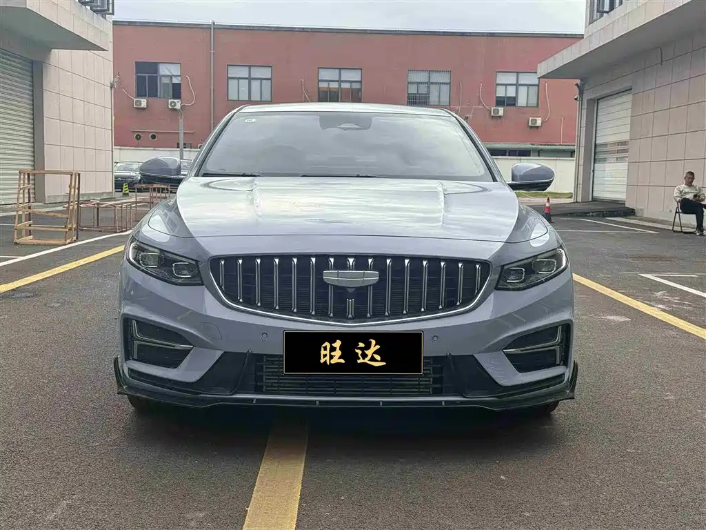 GEELY AUTOMOBILE XINGRUI