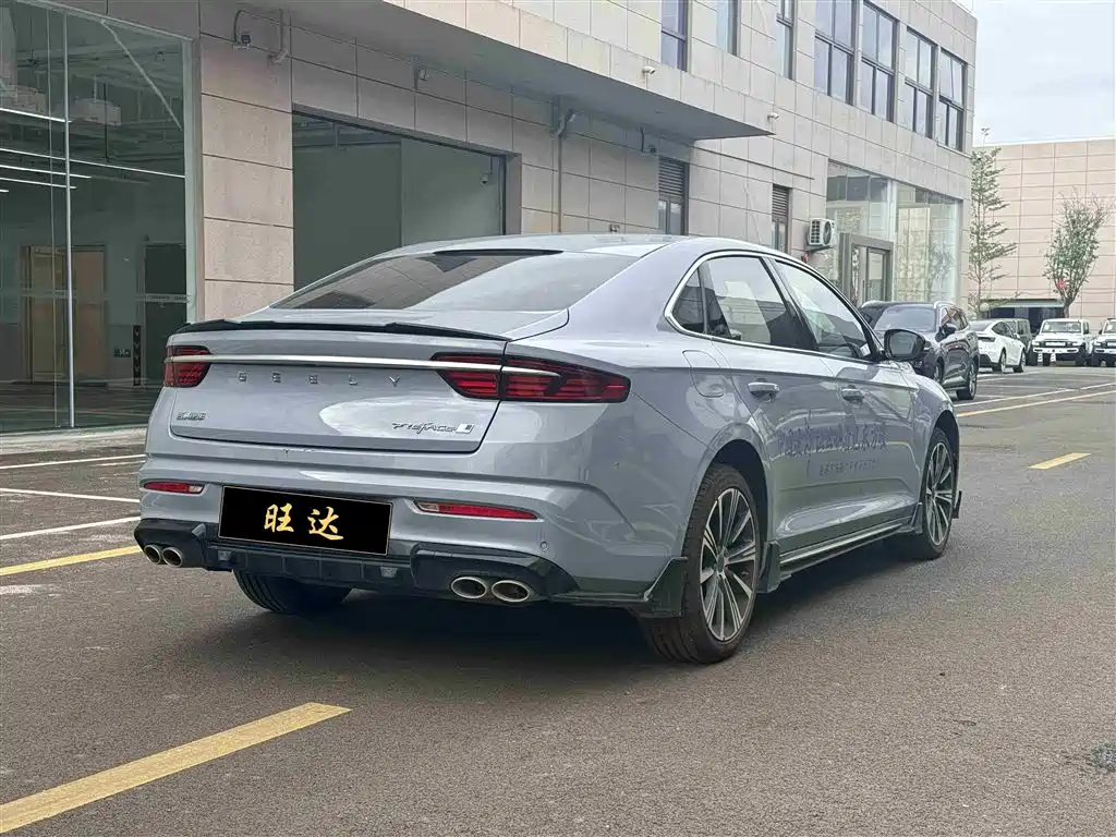 GEELY AUTOMOBILE XINGRUI