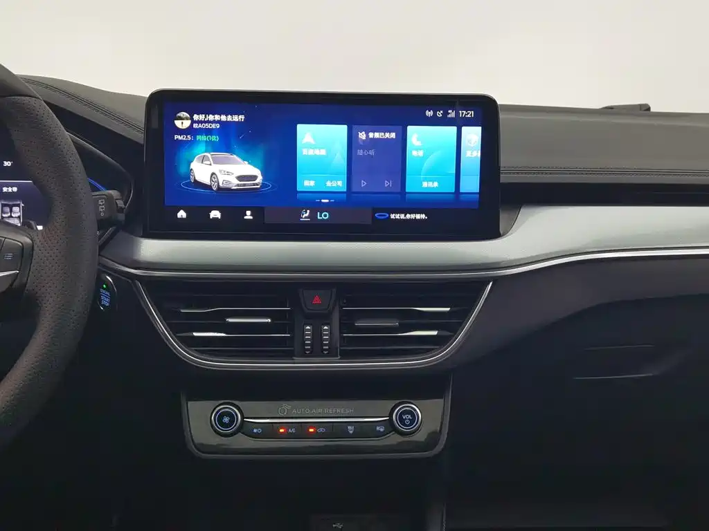 Ford Focus Active — миниатюра 12