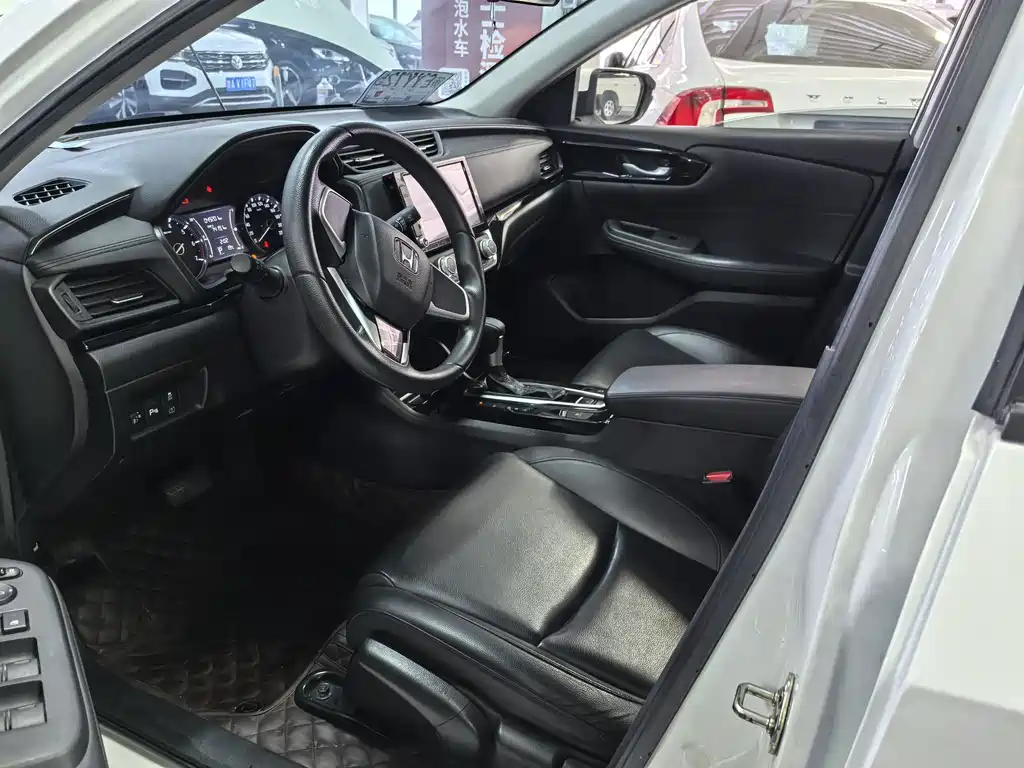 Honda Crider — миниатюра 7