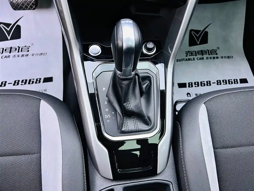 VOLKSWAGEN T ROC EXPLORING SONGS