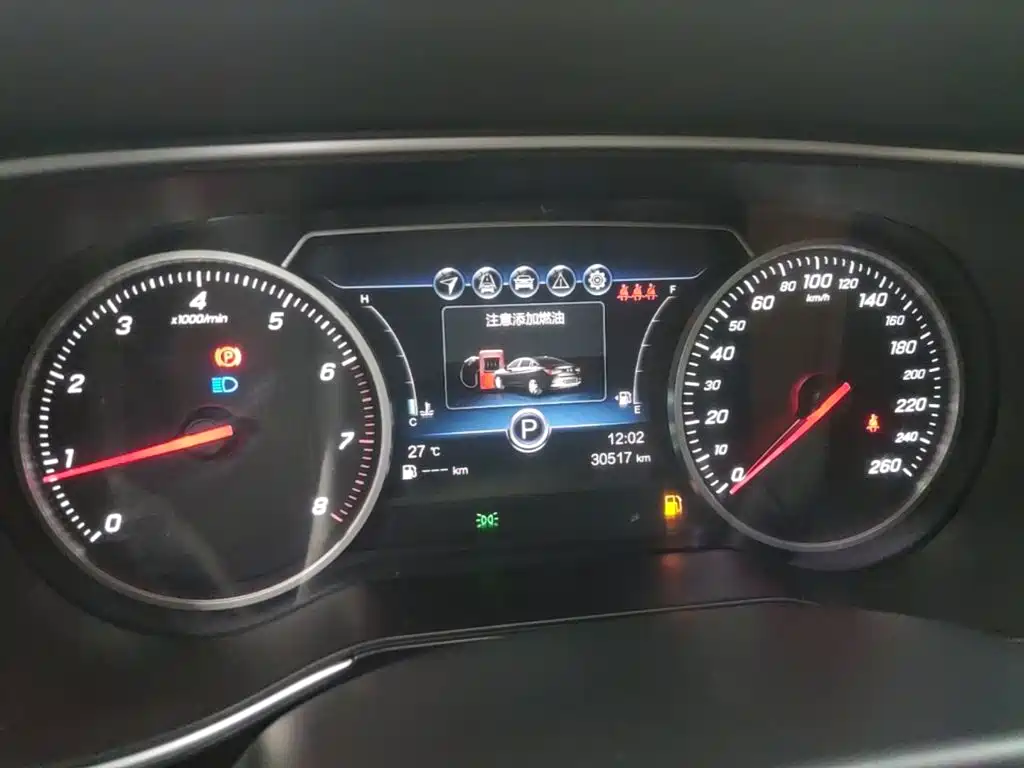 Hongqi Hongqi H5 — миниатюра 12