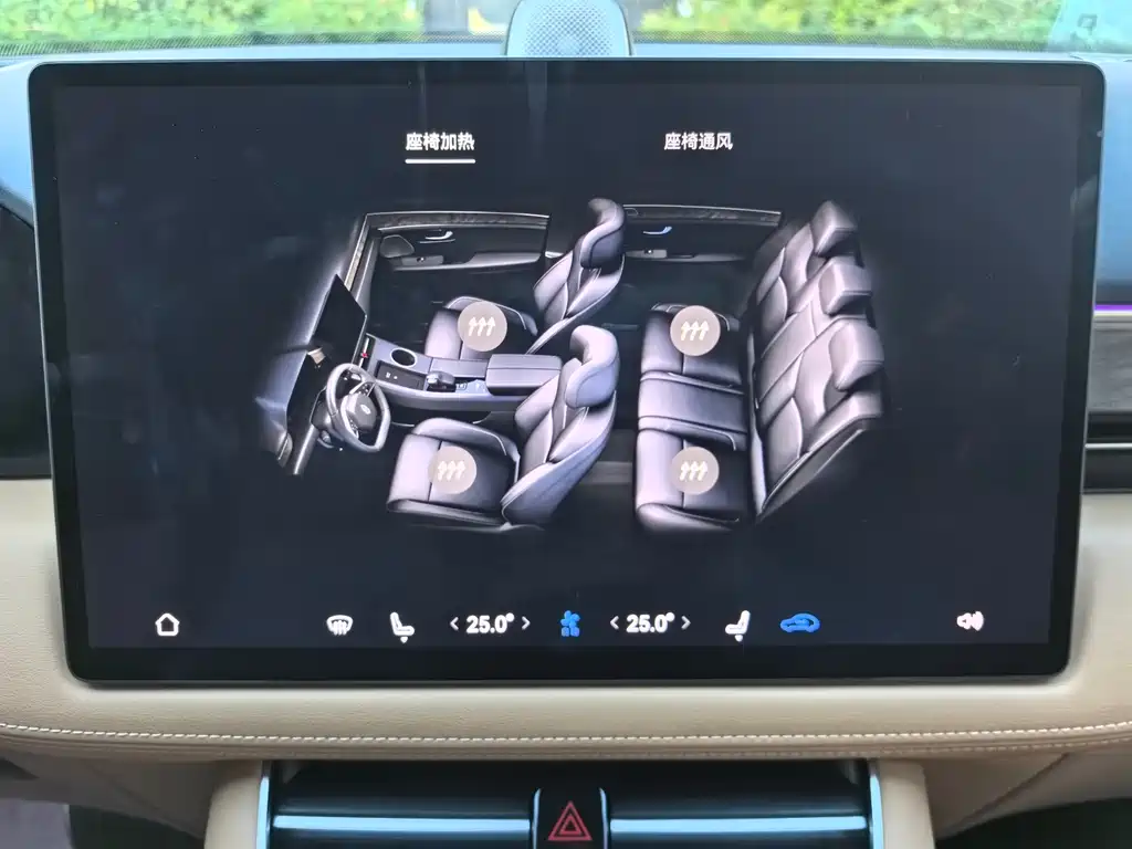 AITO Wenjie AITO M5 — миниатюра 17