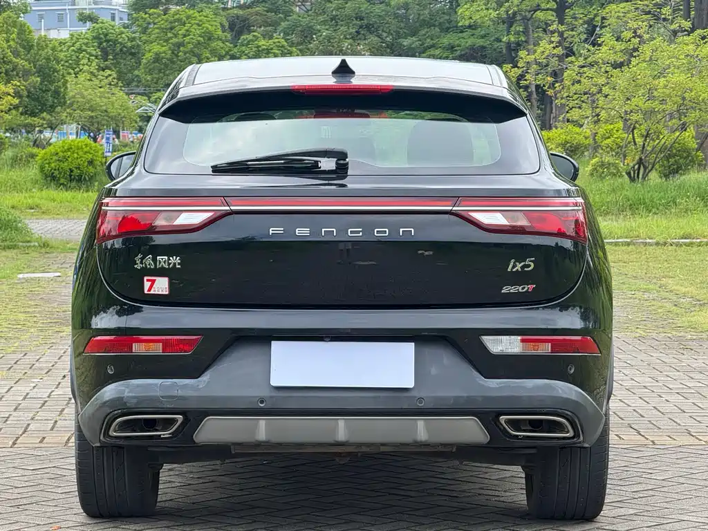 Fengguang Fengguang ix5 — миниатюра 9