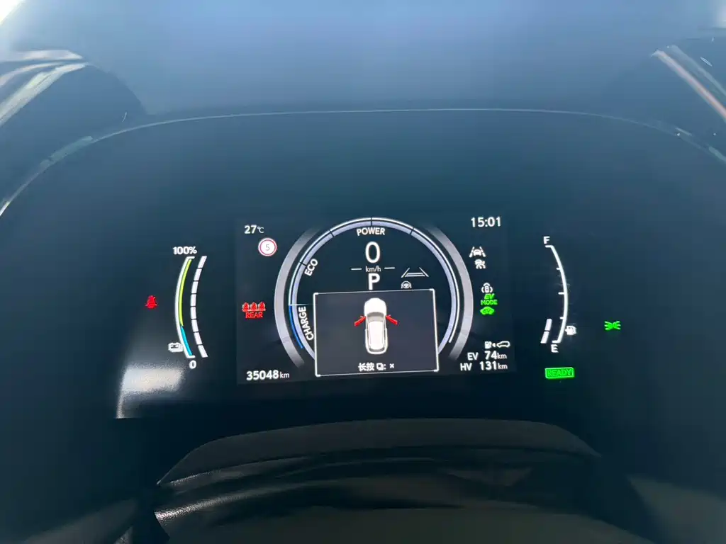 Lexus RX New Energy — миниатюра 13