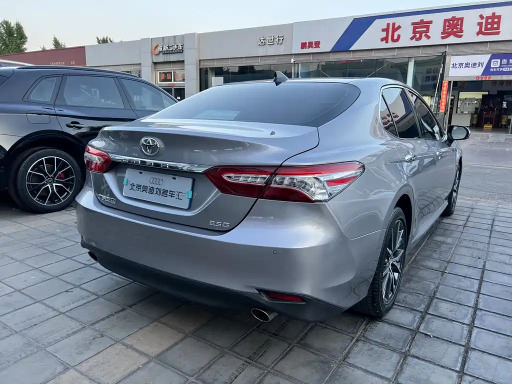 Toyota Camry 2023 2.5G Luxury