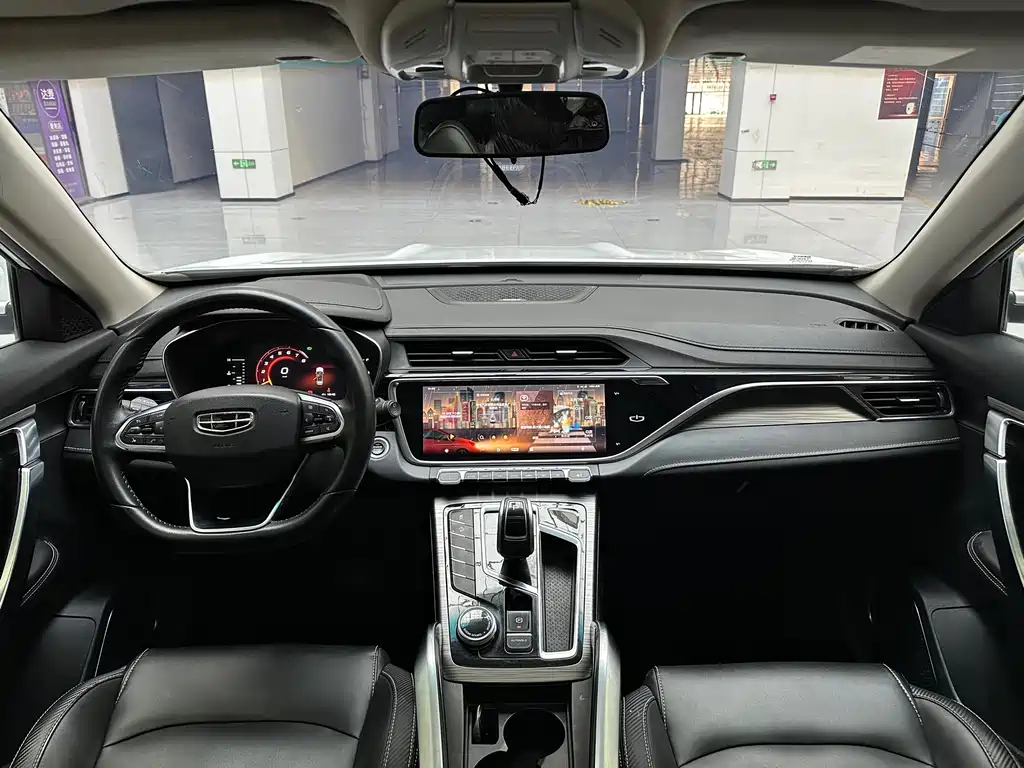 GEELY AUTOMOBILE BOYUE