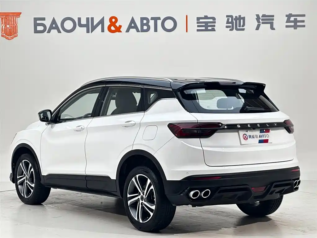 Geely Binyue 2021 1.4T DCT