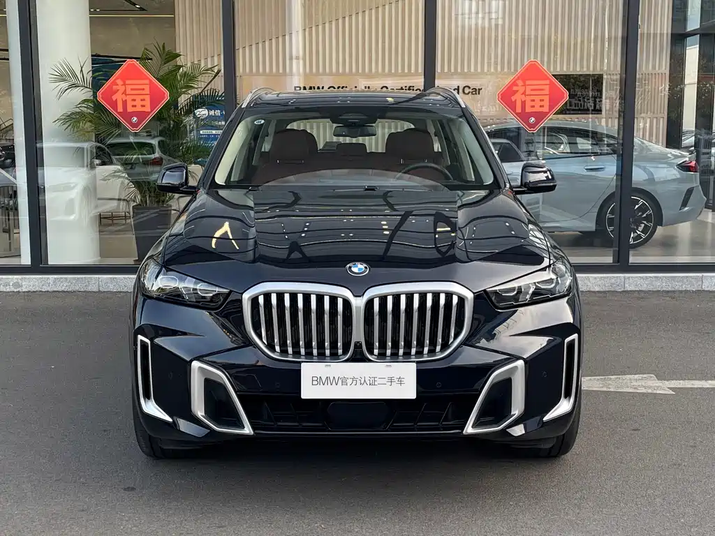 BMW X5 2025 xDrive 30Li Premium M Sport