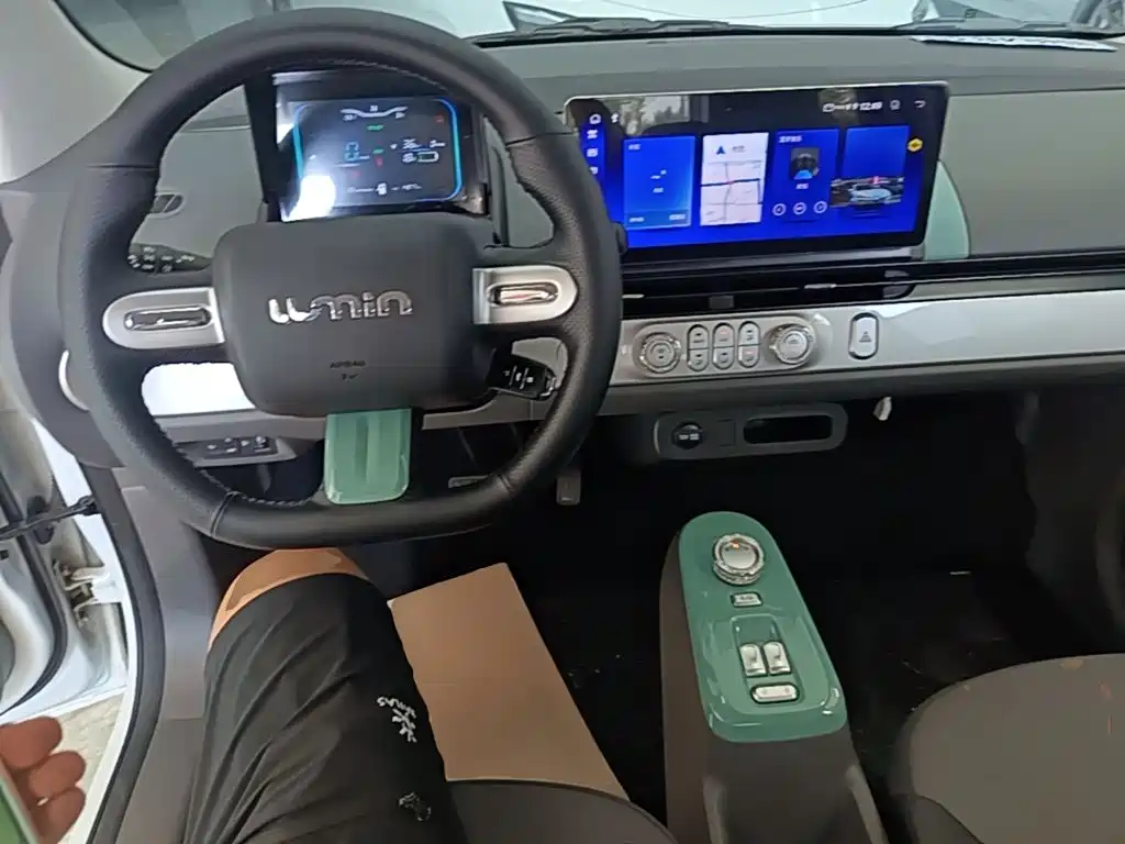 Qiyuan Lumin — миниатюра 10