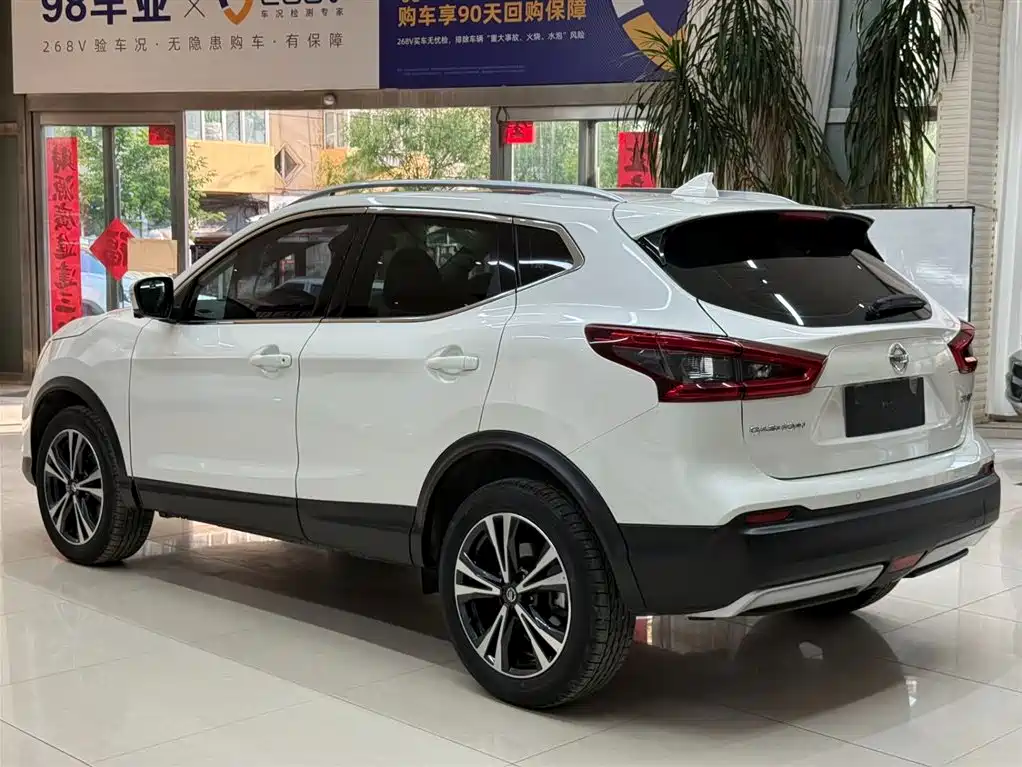 Nissan Qashqai 2022 2.0L CVT XV Prem Luxury