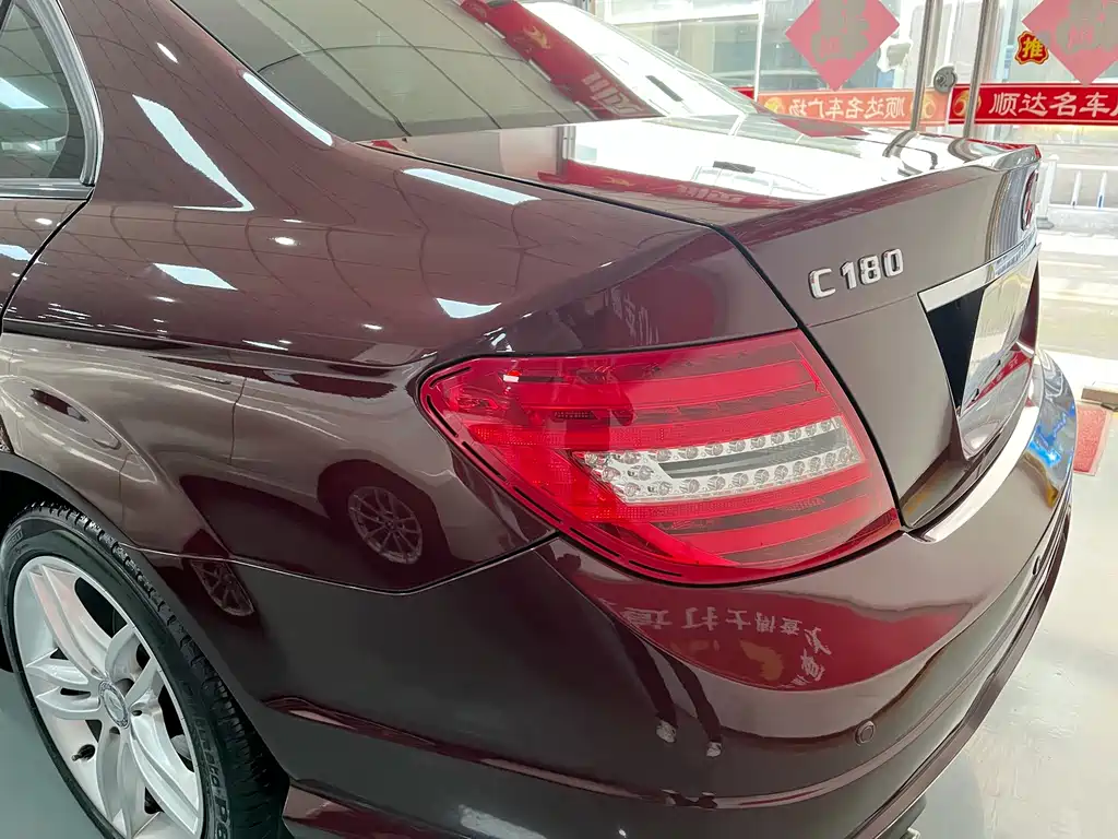 Mercedes-Benz C-Class — миниатюра 5