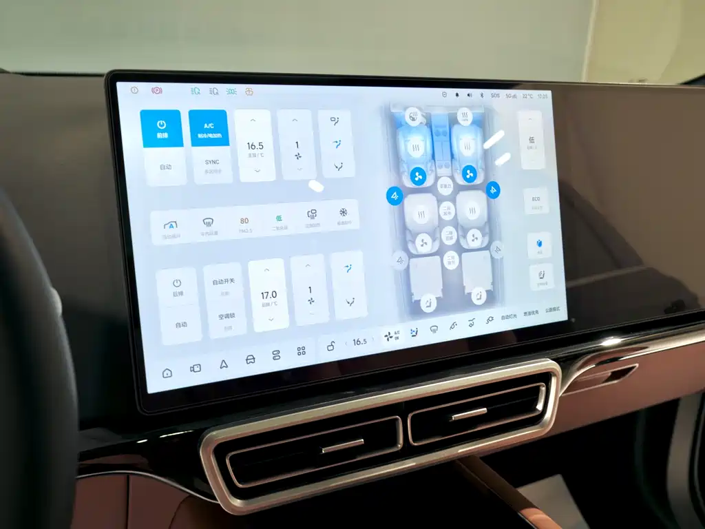 Li Auto L9 2024 Ultra