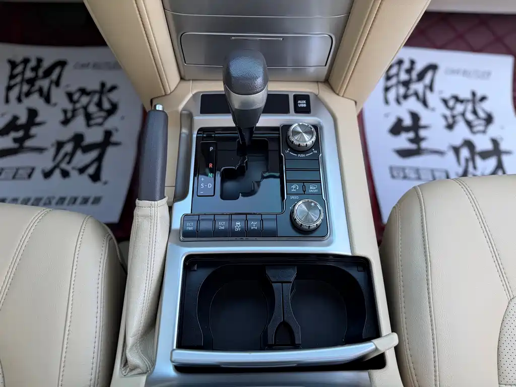 Toyota Land Cruiser — миниатюра 9