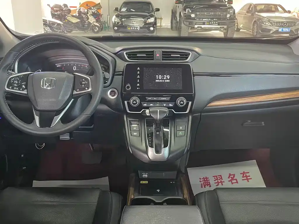 HONDA CR V