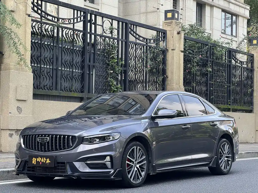 Geely Xingrui
