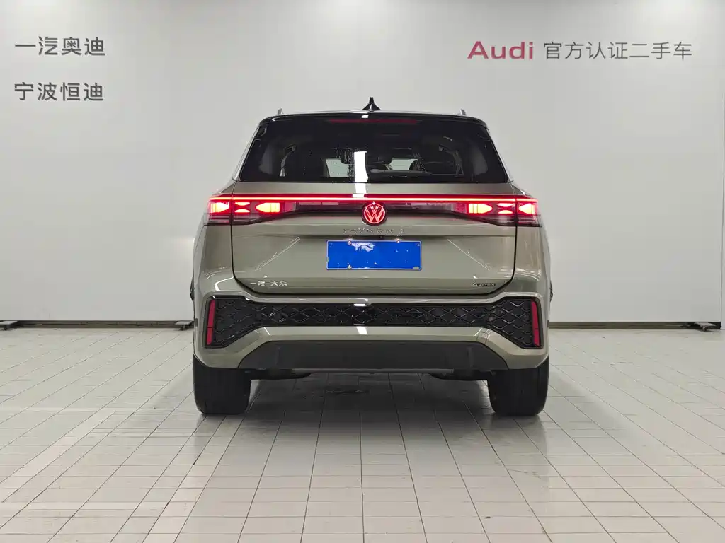 Volkswagen Tayron — миниатюра 5