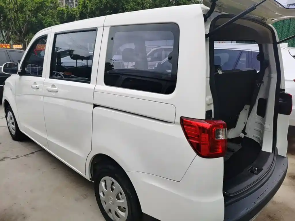 Kaicheng Ono S — миниатюра 5