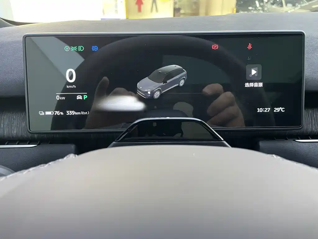 NIO ES7 — миниатюра 6