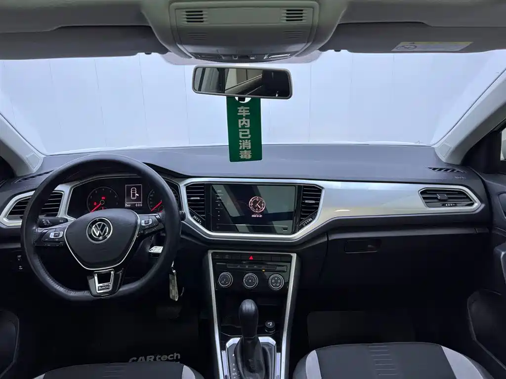 VOLKSWAGEN T ROC EXPLORING SONGS