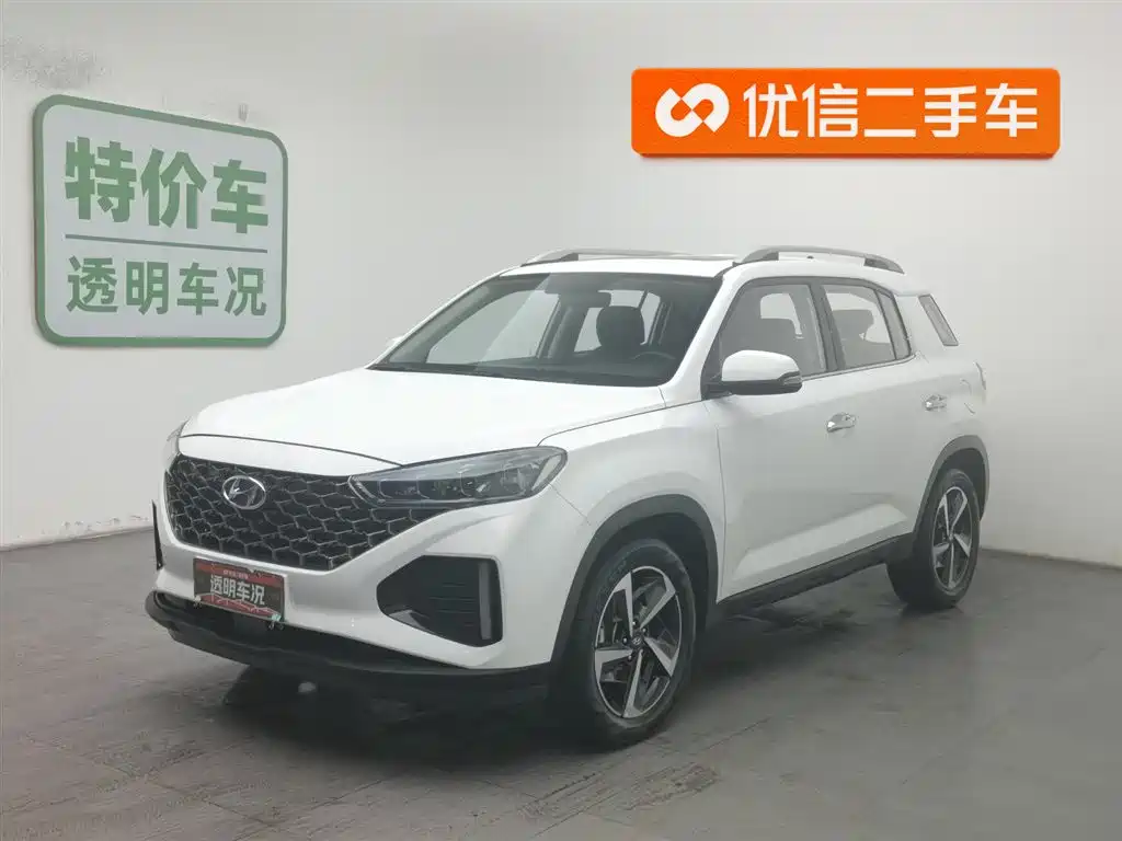 Hyundai ix35 2022