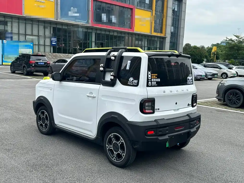 Galaxy Panda — миниатюра 3