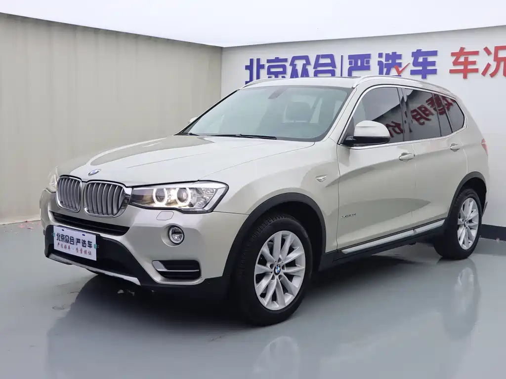 BMW X3 (Import)