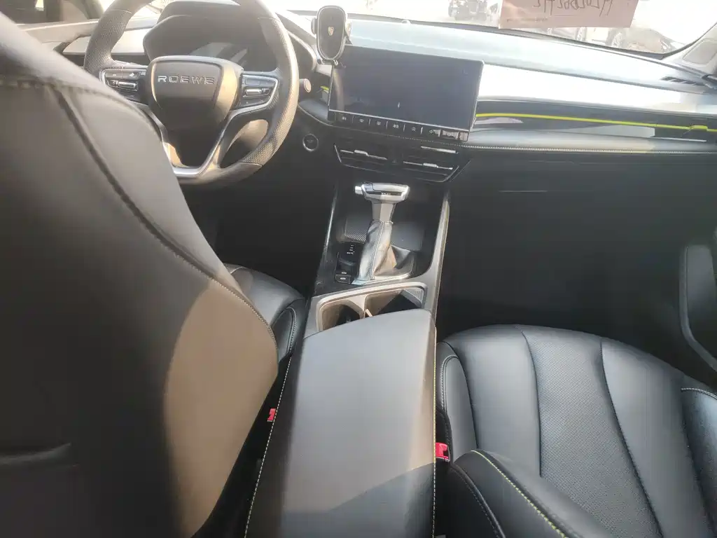 Roewe i5 — миниатюра 8