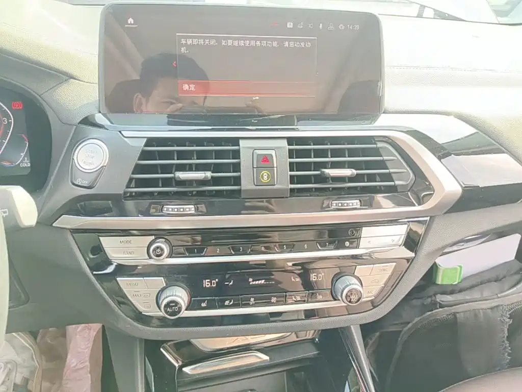 BMW X3 — миниатюра 13