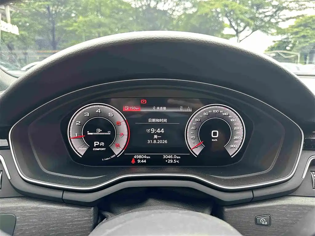 Audi A4L — миниатюра 9