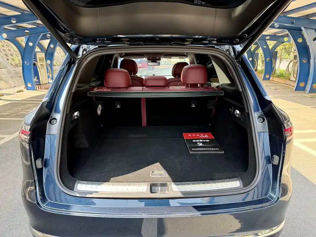 AITO ASK THE WORLD M7