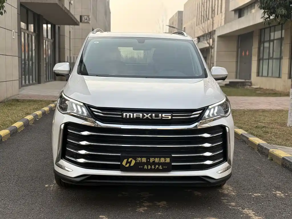 SAIC MAXUS CHASE G50