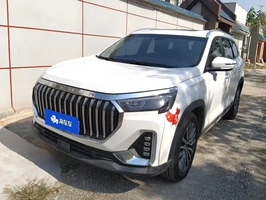 Jetour X90 PLUS